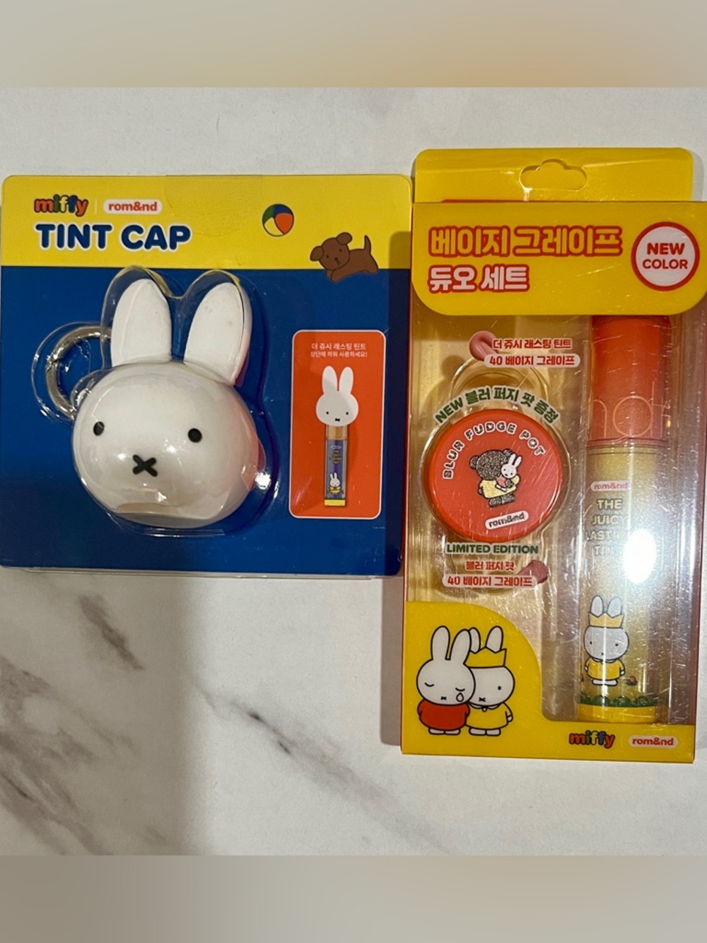 Miffy Tint Cap Lip Balm & Duo Set — Beige/White